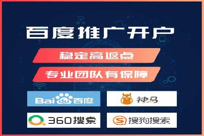 今日头条广告案例：精准定位与高效转化
